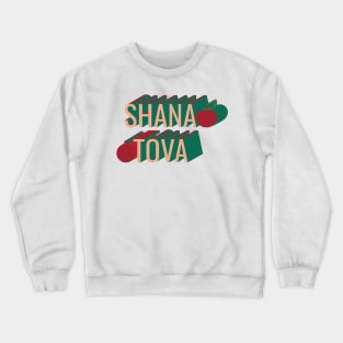 3D retro style Shana Tova apple and pomegranate Crewneck Sweatshirt